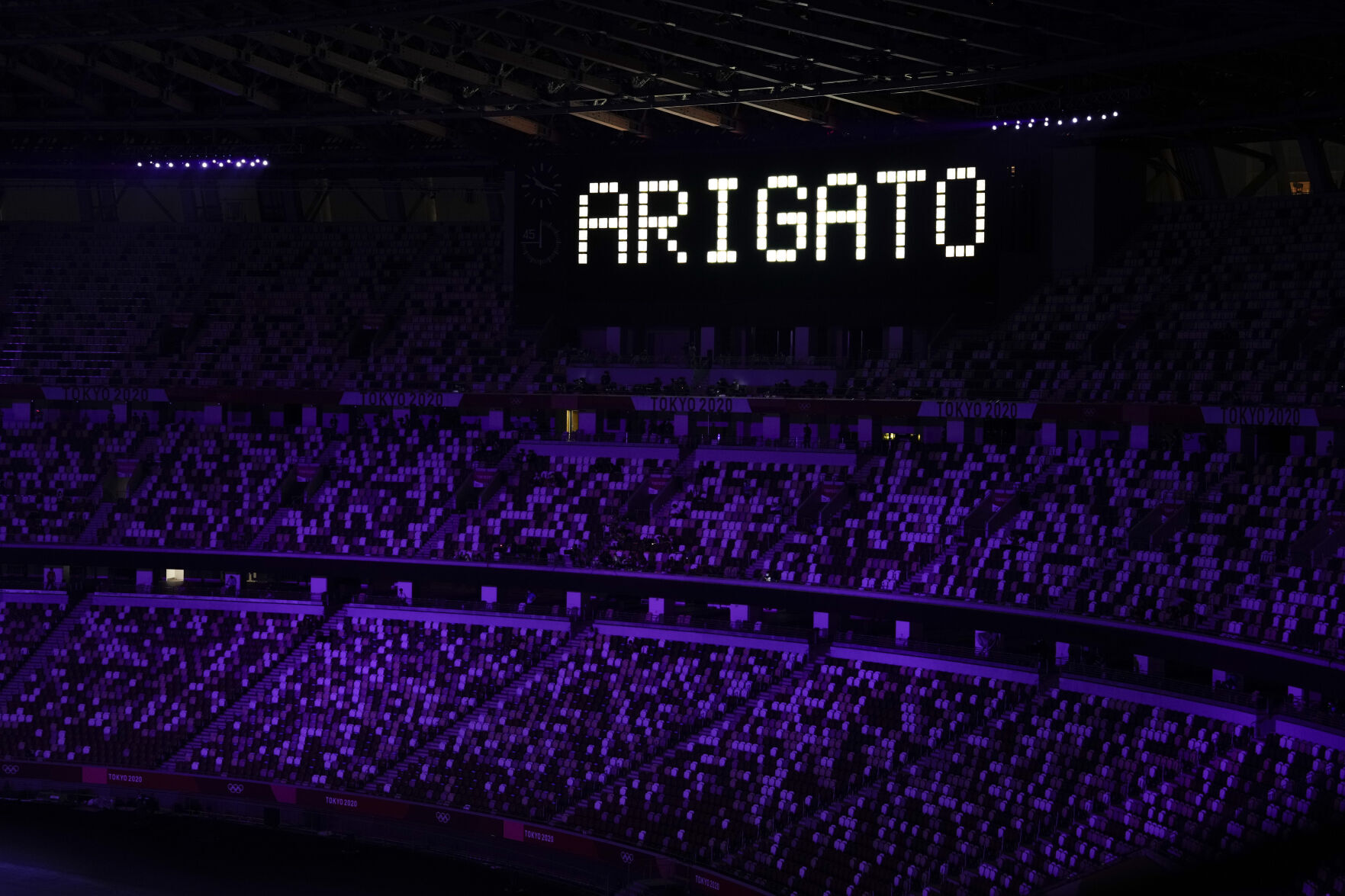 Tokyo Olympics Closing Ceremony